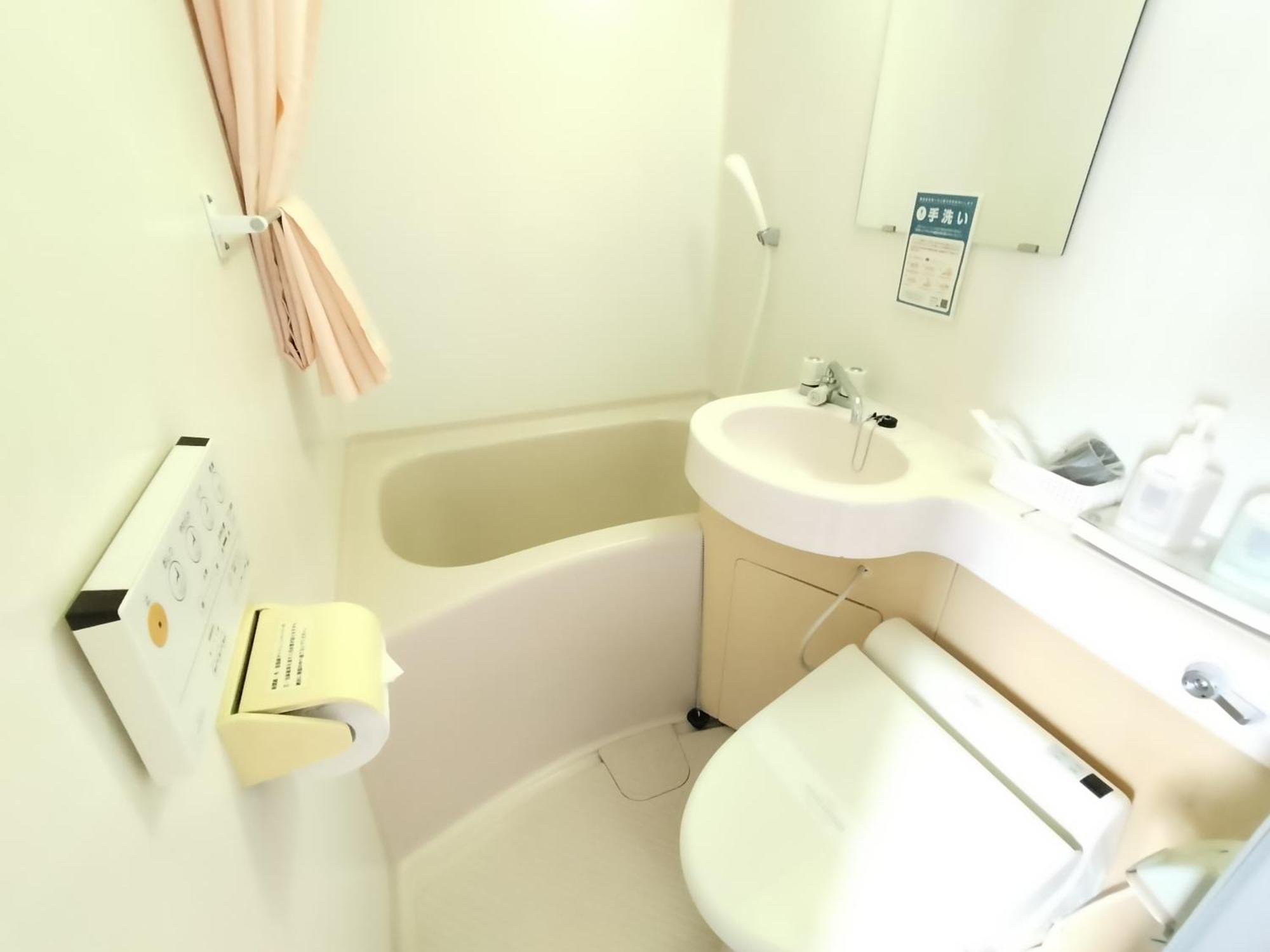 Tabist Business Hotel Takizawa Takasaki Station Nishiguchi Eksteriør bilde